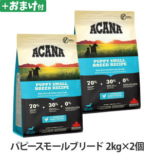 AJi ps[X[u[hVs 2kg hbNt[h ps[  ^ yDz