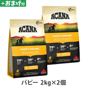 y12/10 vGg[ő100|CgobNzAJi ps[Vs 2kg hbNt[h ps[ q yDz