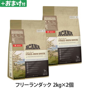 AJi VO t[_bN 2kg hbNt[h sgp OCt[  VOveCyDz