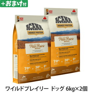 y12/10 vGg[ő100|CgobNzyj[AύXzAJi nCGXgveC ChvC[hbOVs 6kg hbNt[h sgp OCt[ yD