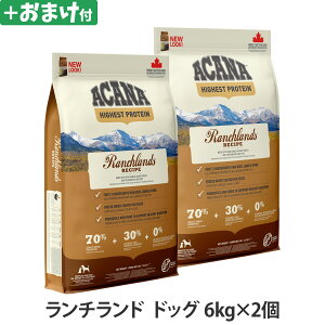 y12/10 vGg[ő100|CgobNzyj[AύXzAJi nCGXgveC `hhbOVs 6kg hbNt[h sgp OCt[ yDz