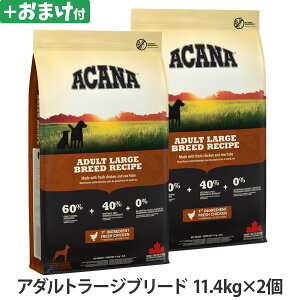 AJi A_g[Wu[hVs 11.4kg hbNt[h  ^  hbNyDz