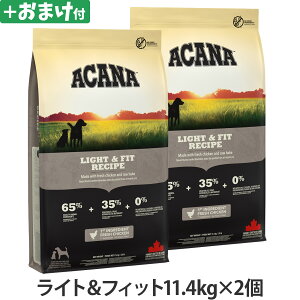 AJi CgtBbgVs 11.4kg hbNt[h ̏dǗ 얞 _CGbg yDz