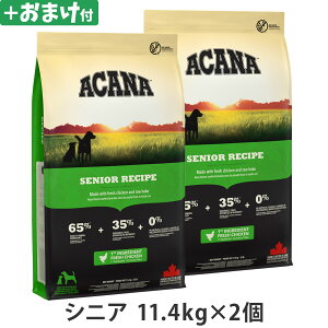 AJi VjAhbOVs 11.4kg hbNt[h VjA  yDz