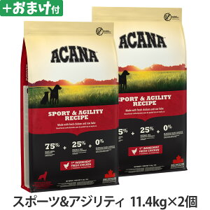 AJi X|[c&AWeBVs 11.4kg hbNt[h  sgp OCt[ hbNyDz