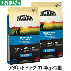 y12/10 vGg[ő100|CgobNzAJi A_ghbOVs 11.4kg hbNt[h   hC hbNyDz