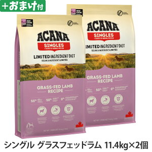 AJi VO OXtFbh 11.4kg hbNt[h sgp OCt[   VOveCyDz