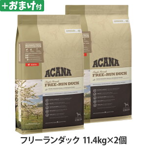 AJi VO t[_bN 11.4kg hbNt[h sgp OCt[  VOveCyDz