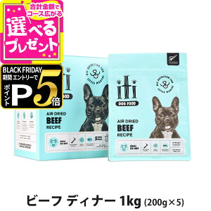 itiiCeBhbOt[hj GAhChbOt[h r[tfBi[ 1kgi200g×5j hbOt[h hbNt[h(sgp OCt[ ps[ q e   VjA t[h hbN