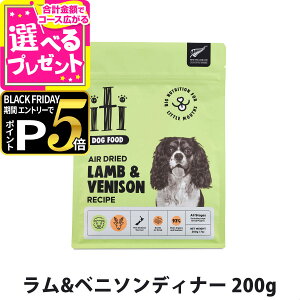 yubNtCf[!Gg[łP5{ziti(CeB) GAhChbOt[h &xj\fBi[ 200g hbOt[h hbNt[h sgp OCt[ ps[ q e