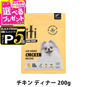 yubNtCf[!Gg[łP5{ziti(CeB) GAhChbOt[h `LfBi[ 200g hbOt[h hbNt[hsgp OCt[ CeB ps[ q e