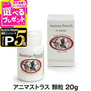 yubNtCf[!Gg[łP5{zAj}XgX 20g(^ ^ ^ VjA VjA  ܂₯  L ybgpTvg ybgTvg ăo