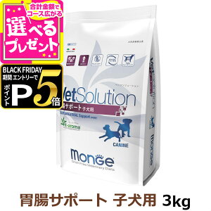 yubNtCf[!Gg[łP5{zxbc\[V ݒT|[g qp 3kgyÖ@Hz  hbOt[h Ö@H ps[ q ݒ  OCt[ Oet