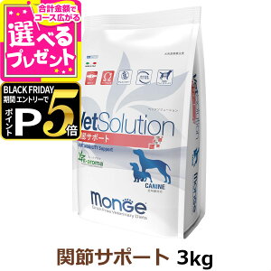 yubNtCf[!Gg[łP5{zxbc\[V ֐߃T|[g 3kgyÖ@Hz  hbOt[h Ö@H A_g  ORT~ RhC`_ IK3