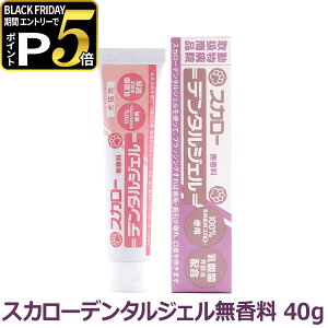 XJ[f^WF  40g ǐՉ\[ւ̂ݑiԎwEsj  L ݂   ΂Ƃ C   L \h ݂͂ uV ubVO 