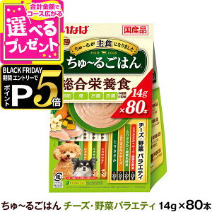 yubNtCf[!Gg[łP5{zȂ [邲͂ p `[YE؃oGeB h{H 14g×80{ (ܗe) e `[ hbO hbN `  