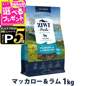 yubNtCf[!Gg[łP5{zZiwiPeak WEBs[N GAhC hbOt[h }bJ[ 1kg hC  hbO hbN OCt[ sgp gbsO ZIWI