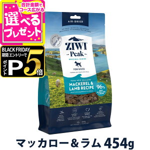 yubNtCf[!Gg[łP5{zZiwiPeak WEBs[N GAhC hbOt[h }bJ[ 454g hC  hbO hbN OCt[ sgp gbsO ZIW