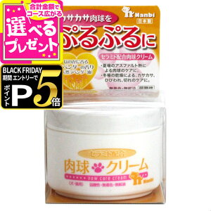 yubNtCf[!Gg[łP5{zir p Z~hzN[ 50gyZz