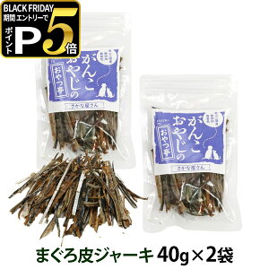 yubNtCf[!Gg[łP5{z L  Y Y 񂱂₶̂ }OW[L[ 40g×2܃Zbg ǐՉ\[ւ̂ݑisj 