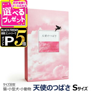 yubNtCf[!Gg[łP5{zVĝ΂ S| Vg̗ ybgp ybgObY ybgpi pi ybgd 킢 ybgp  Ђ V  