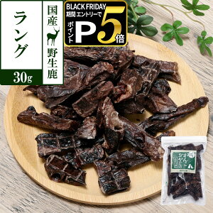 yubNtCf[!Gg[łP5{z L  Y Y 񂱂₶̂ Y쐶 O 30g WrG J[ Y x  VJ   ybg h