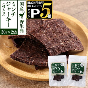  L  Y Y 񂱂₶̂ Y쐶 ~`W[L[ij 30g×2܃Zbg ǐՉ\[ւ̂ݑisj  ɂ WrG ^pN g