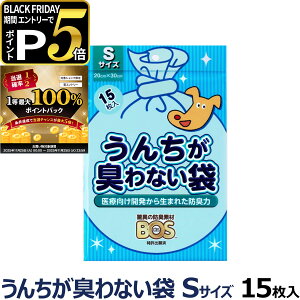 y11/25 vGg[ő100|CgobNzN 񂿂LȂ STCY15yZz