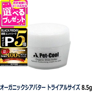 y11/25 vGg[ő100|CgobNzybgN[ pet-cool I[KjbNVAo^[ gCATCY8.5g ێ    q qL  yZz