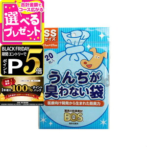 y11/25 vGg[ő100|CgobNzN 񂿂LȂ SSTCY 20yZz