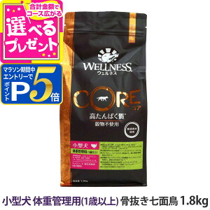 y}\Ԍ!vGg[łP5{zEFlX RA ςEsgp ^ ̏dǗp (1Έȏ) ʒ 1.8kg  _  ʒ ^[L[ hbOt[h 