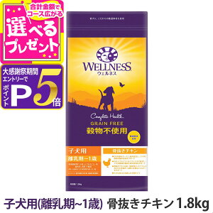 �y�労�ӍՌ���!�G���g���[�ł����P5�{�z�E�F���l�X �����s�g�p �q���p (�������`1��) �������`�L�� 1.8kg �� �q�� �c�� �p�s�[ �e�� ���_�� �{ �h�b�O �h�b�N �h�b�O�t�[�h �h�b�N�t�[�h �h��