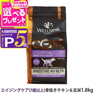 �y�労�ӍՌ���!�G���g���[�ł����P5�{�z�E�F���l�X �R�A �_�C�W�F�X�e�B�u�w���X �G�C�W���O�P�A (7�Έȏ�)�������`�L�������� 1.8kg �� ��� �V�j�A ���_�� �O���C���t���[ ���� �h�b�O 