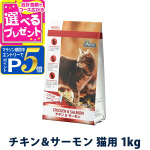 y}\Ԍ!vGg[łP5{zn[Euh `LT[ Lbg tH[~[ 1kg L Lbgt[h { 畆  AHyCz