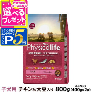 y}\Ԍ!vGg[łP5{zypbP[WύXztBWJCt (Physicalife) qp `L哤 800gi400g×2܂֗̕ȏpbNj ps[ c jE`[