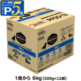【マラソン期間限定!要エントリーでさらにP5倍】プロフェッショナルバランス 1歳から6kg（500g×12）ドッグフード 成犬 犬 アダルト ドックフード プロフェッショナル・バランス ペットフード 分包 小分け