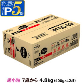 【マラソン期間限定!要エントリーでさらにP5倍】プロフェッショナルバランス 超小粒 7歳から4.8kg（400g×12） ドッグフード 高齢 犬 シニア ドックフード プロフェッショナル・バランス ペットフード 分包 小分け