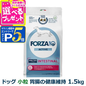 y}\Ԍ!vGg[łP5{ztHc@10 FORZA10 CeXeBiANeBu ~j  1.5kg  tHc@10 ݒ̌Nێ HÖ@H    r  ANeB