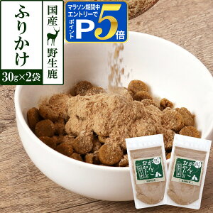 y}\Ԍ!vGg[łP5{z L  Y Y 񂱂₶̂ Y쐶 ӂ肩 30g×2܃Zbg ǐՉ\[ւ̂ݑisj  