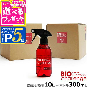 y}\Ԍ!vGg[łP5{zoCI`W hOpZbg7 2{/tl֗p10bgA(5L×2{jyRbN1tz{{̃{g300ml ybg ybgp L 2{