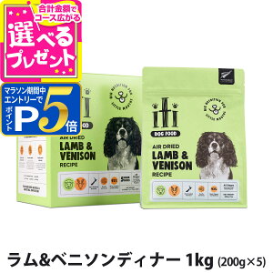 yvGg[!11/10ő100PobNƃ}\P5{ziti(CeB) GAhChbOt[h &xj\fBi[ 1kgi200g×5j hbOt[h hbNt[h(sgp OCt[ p