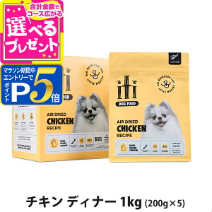 yvGg[!11/10ő100PobNƃ}\P5{ziti(CeB) GAhChbOt[h `LfBi[ 1kg(200g×5j hbOt[h hbNt[h(sgp OCt[ ps[ q