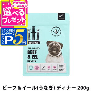 yvGg[!11/10ő100PobNƃ}\P5{ziti CeBhbO r[tC[(Ȃ) fBi[ 200gyDz