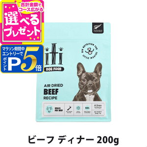 yvGg[!11/10ő100PobNƃ}\P5{zitiiCeBhbOt[hj GAhChbOt[h r[tfBi[ 200g hbOt[h hbNt[h sgp OCt[ C