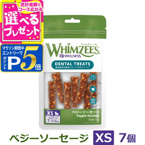 yvGg[!11/10ő100PobNƃ}\P5{zEBYB[Y xW[\[Z[W XS (^Ȅd2-7kg) 7{ EFlX  K n~KL    hbO 