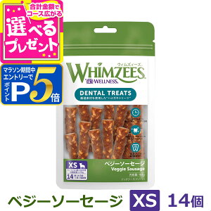 y}\Ԍ!vGg[łP5{zEBYB[Y xW[\[Z[W XS (^Ȅd2-7kg) 14{ EFlX  K n~KL    hbO  f