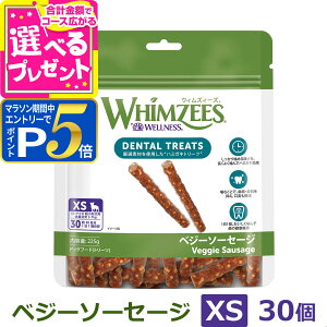 y}\Ԍ!vGg[łP5{zEBYB[Y xW[\[Z[W XS (^Ȅd2-7kg) 30{ EFlX  K n~KL    hbO  f