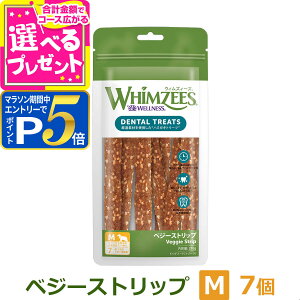 yvGg[!11/10ő100PobNƃ}\P5{zEBYB[Y xW[Xgbv M (^Ȅd12-18kg) 7{ EFlX  K n~KL    hbO 