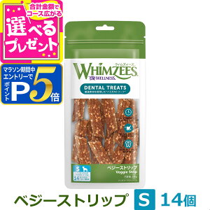 yvGg[!11/10ő100PobNƃ}\P5{zEBYB[Y xW[Xgbv S (^Ȅd7-12kg) 14{ EFlX  K n~KL    hbO 