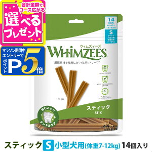 yvGg[!11/10ő100PobNƃ}\P5{zEBYB[Y XeBbNS ^ (̏d7-12kg) 14 EFlX  K n~KL    hbO  f^P